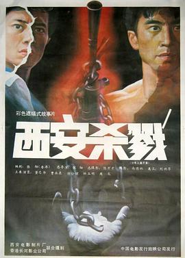 《老阿姨》